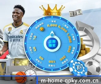 m-home-qpky.com.cn APP 深度功能