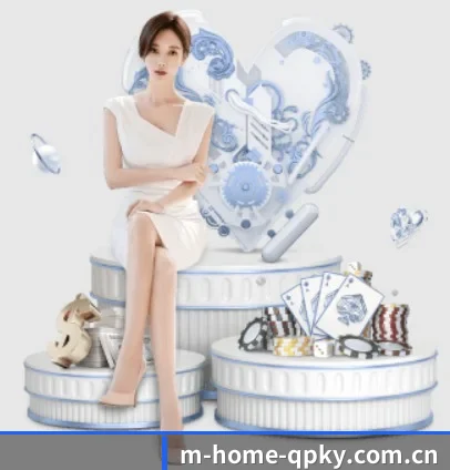 m-home-qpky.com.cn APP 界面